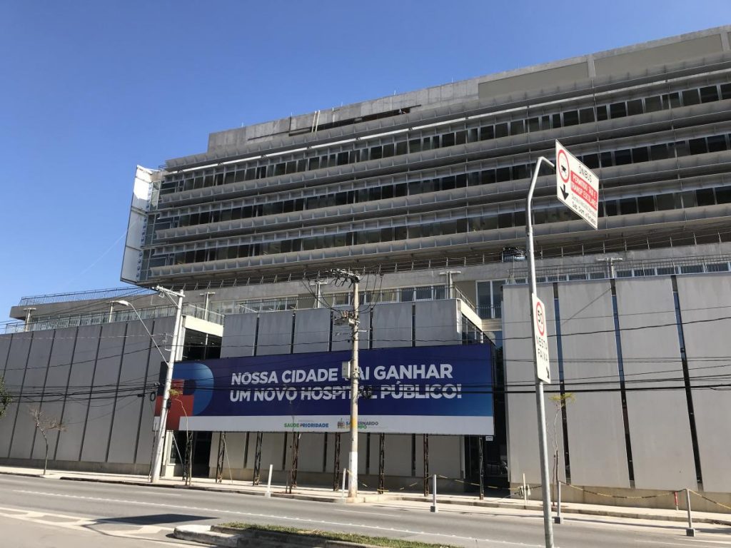 Realizações - Hospital de Urgências de São Bernardo do Campo / SP